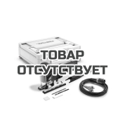 Лобзик маятниковый электрический CARVEX FESTOOL PS 420 EBQ-Plus