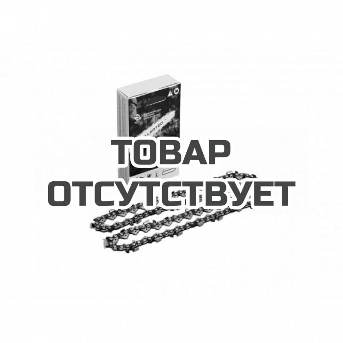 Пильная цепь Villartec 20S 56 зв 0,325" 1.3 мм
