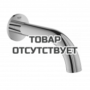 Излив для ванны GROHE Atrio, теплый закат глянец 