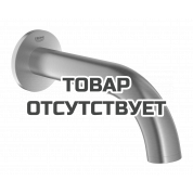 Излив для ванны GROHE Atrio, суперсталь 