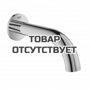 Излив для ванны GROHE Atrio, холодный рассвет глянец 