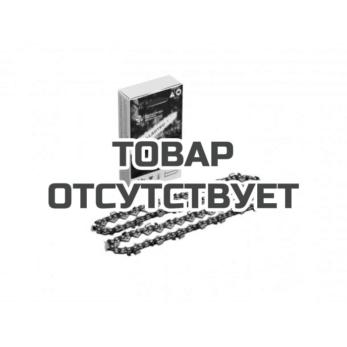 Пильная цепь Villartec 21S 78 зв 0,325' 1,5 18'