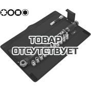 Набор торцевых головок с динамометрическим ключом WERA Click-Torque C 3 Set 1 075680
