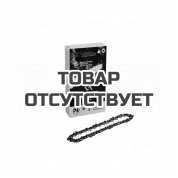 Пильная цепь Villartec 40PM 36 зв 1/4'P 1,1  6'