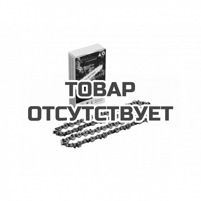 Пильная цепь Villartec 73S 64 3/8" 1.5 мм