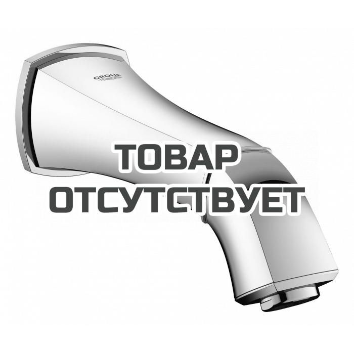 Излив для ванны GROHE Grandera, хром/золото 