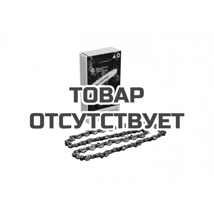 Пильная цепь Villartec 90PM 45 зв 3/8" 1.1 мм