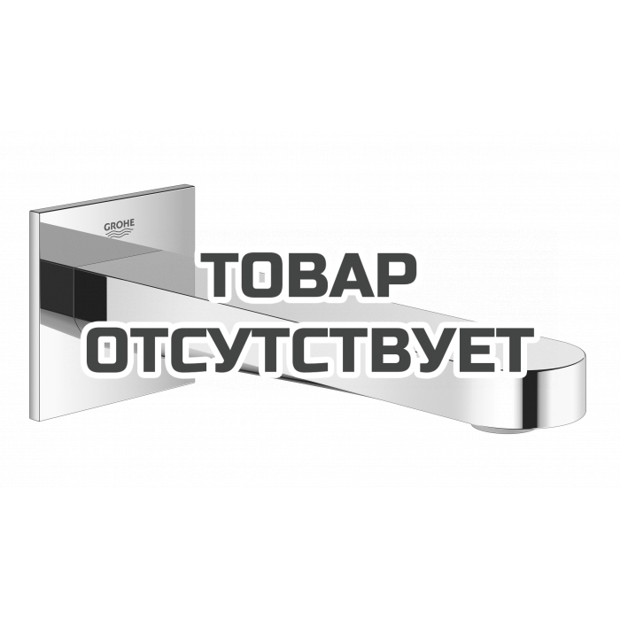 Излив для ванны GROHE Plus, хром 