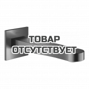 Излив для ванны GROHE Plus, темный графит матовый 
