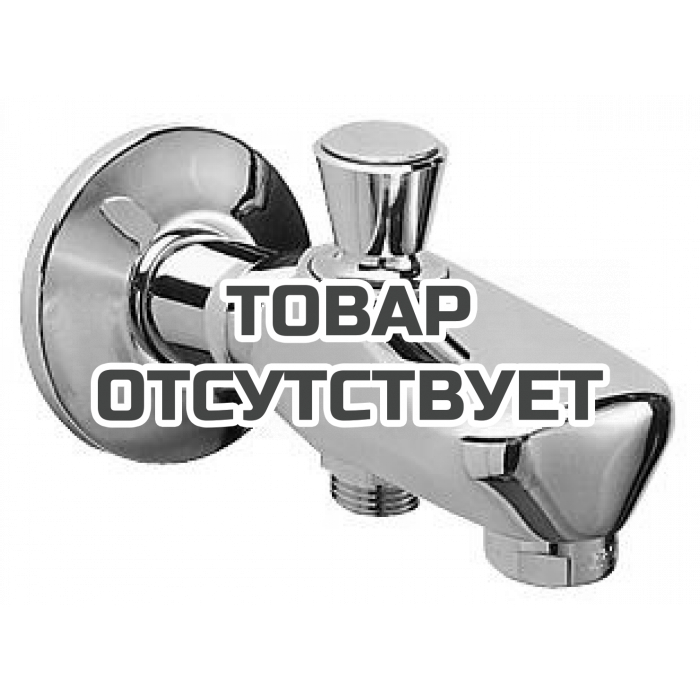 Излив для ванны GROHE с переключателем ванна/душ, хром 