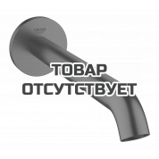 Излив для ванны GROHE Essence, темный графит матовый 