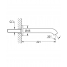 Излив для ванны GROHE Essence, теплый закат глянец 