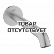 Излив для ванны GROHE Essence, суперсталь 