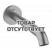 Излив для ванны GROHE Essence, холодный рассвет матовый 