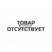 Бойки сменные для молотка 100 (Cellidor; 5/40 мм) WERA WE-000125