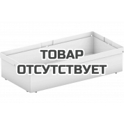 Запасные боксы FESTOOL Box 150x300x68/2