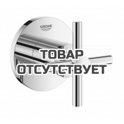 Внешняя часть вентиля GROHE Atrio, крестообразная ручка, хром 