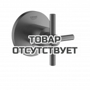Внешняя часть вентиля GROHE Atrio, крестообразная ручка, темный графит матовый 