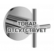 Внешняя часть вентиля GROHE Atrio, крестообразная ручка, теплый закат глянец 
