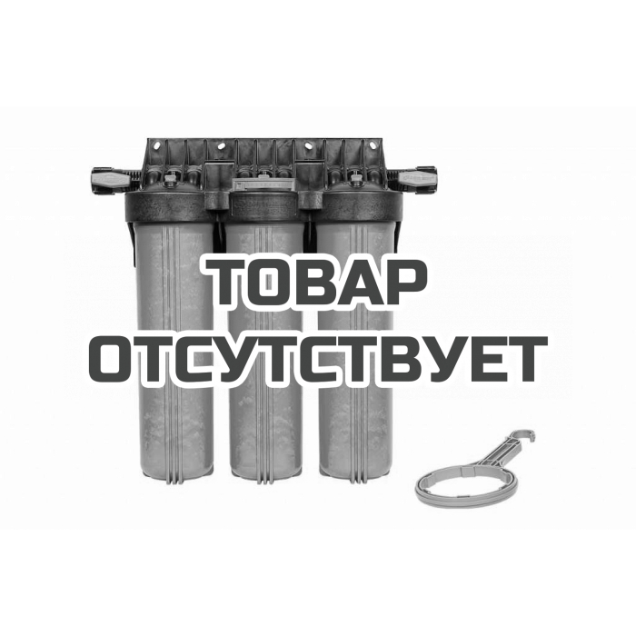 Корпус для картриджного фильтра Джилекс 1 М  20" Т3