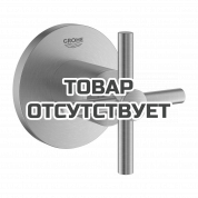 Внешняя часть вентиля GROHE Atrio, крестообразная ручка, суперсталь 