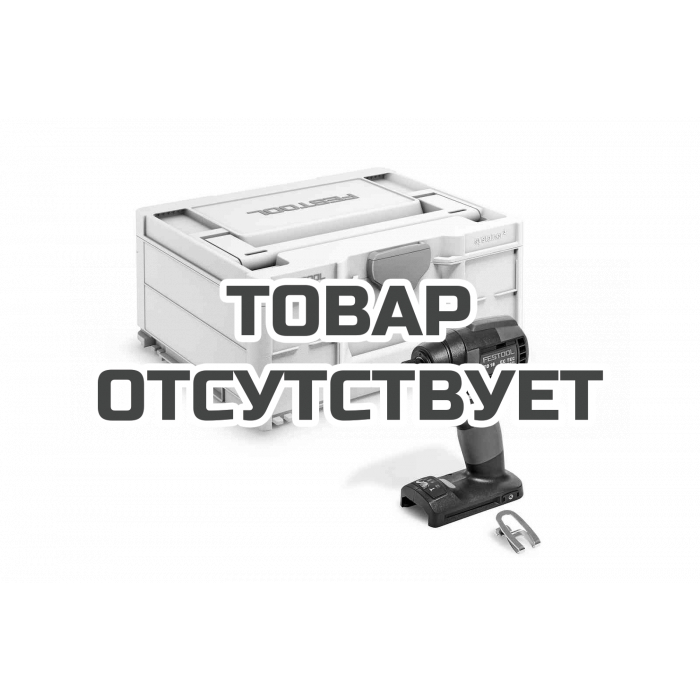 Дрель-шуруповерт импульсная аккумуляторная FESTOOL TID 18-Basic