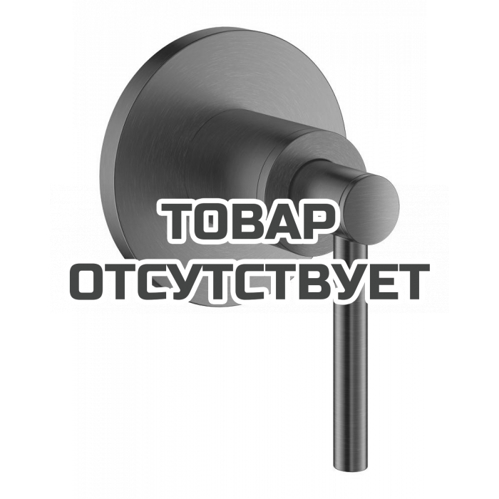 Внешняя часть вентиля GROHE Atrio, рукоятка-рычаг, темный графит матовый 