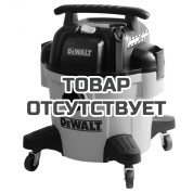 Строительный пылесос DeWALT DXV23PLPTA, 1150 Вт, 23 л