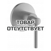 Внешняя часть вентиля GROHE Atrio, рукоятка-рычаг, суперсталь 
