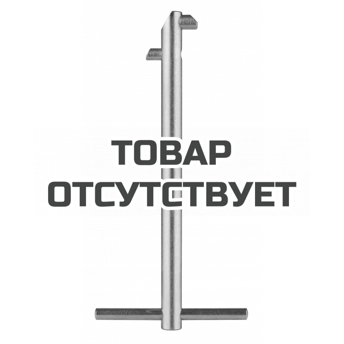 Демонтажный ключ GROHE 