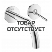 Внешняя часть смесителя для раковины GROHE Atrio Joy настенного монтажа на 2 отверстия, хром 