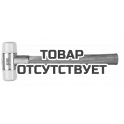 Киянка со сменными бойками из нейлона #1 101 WERA 23 х 250 мм 000305