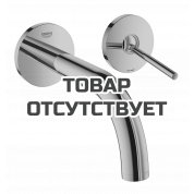 Внешняя часть смесителя для раковины GROHE Atrio Joy настенного монтажа на 2 отверстия, теплый закат глянец 