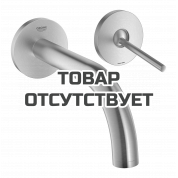 Внешняя часть смесителя для раковины GROHE Atrio Joy настенного монтажа на 2 отверстия, суперсталь 