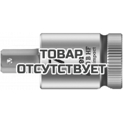 Головка торцевая WERA 8740 B Hex-Plus HF Zyklopс вставкой-битой 3/8", 7 x 38.5 мм 003037
