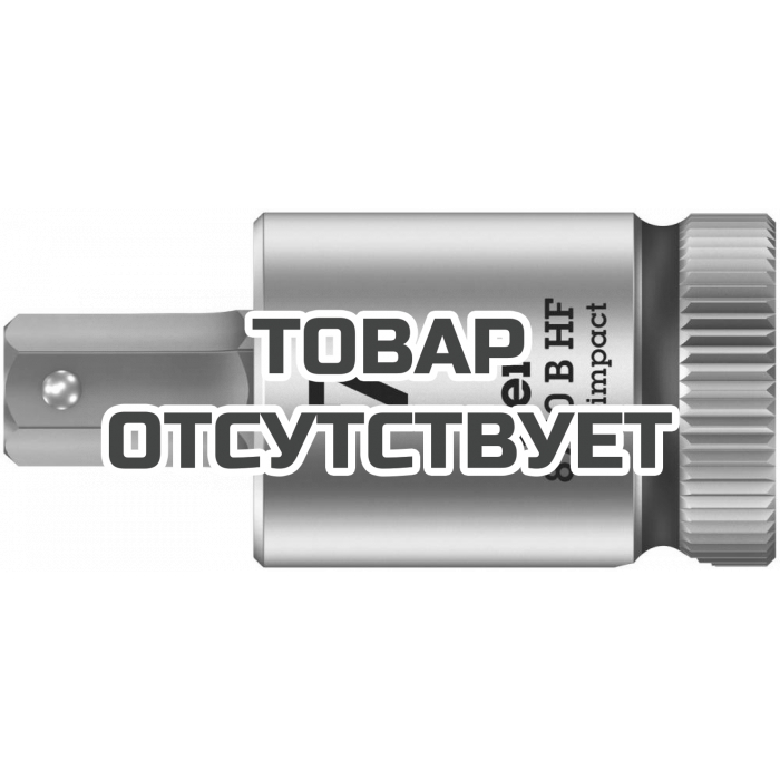 Головка торцевая WERA 8740 B Hex-Plus HF Zyklopс вставкой-битой 3/8", 7 x 38.5 мм 003037