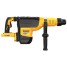 Аккумуляторный перфоратор DeWALT DCH775N, SDS-Max, 54В, без АКБ и ЗУ
