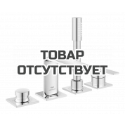 Смеситель для ванны GROHE Allure на 4 отверстия, на край ванны, хром 