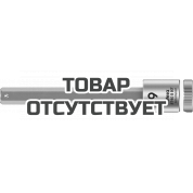 Головка торцевая WERA 8740 B Hex-Plus HF Zyklop с вставкой-битой 3/8", 9 x 100 мм 003042