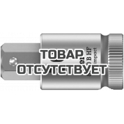 Головка торцевая WERA 8740 B Hex-Plus HF Zyklop с вставкой-битой 3/8", 10 x 38.5 мм 003043