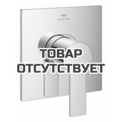 Внешняя часть смесителя для душа GROHE Allure скрытого монтажа, квадратная, хром 