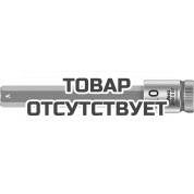 Головка торцевая WERA 8740 B Hex-Plus HF Zyklop с вставкой-битой 3/8", 10 x 100 мм 003044