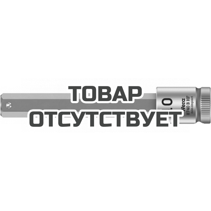 Головка торцевая WERA 8740 B Hex-Plus HF Zyklop с вставкой-битой 3/8", 10 x 100 мм 003044