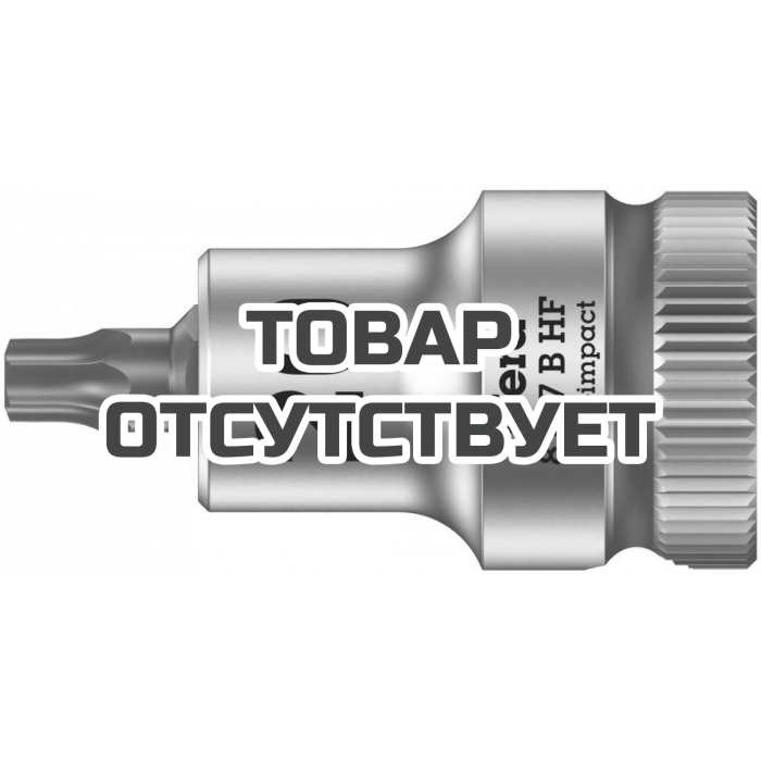 Головка торцевая WERA 8767 B HF TORX Zyklop с вставкой-битой, 3/8", TX 20 x 35 мм 003061