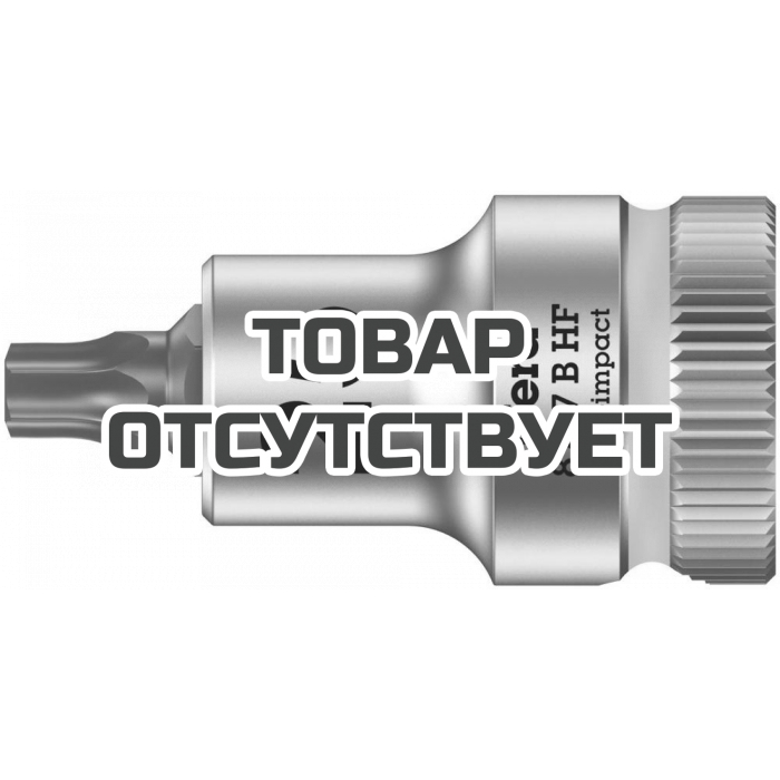 Головка торцевая WERA 8767 B HF TORX Zyklop с вставкой-битой, 3/8", TX 25 x 35 мм 003062