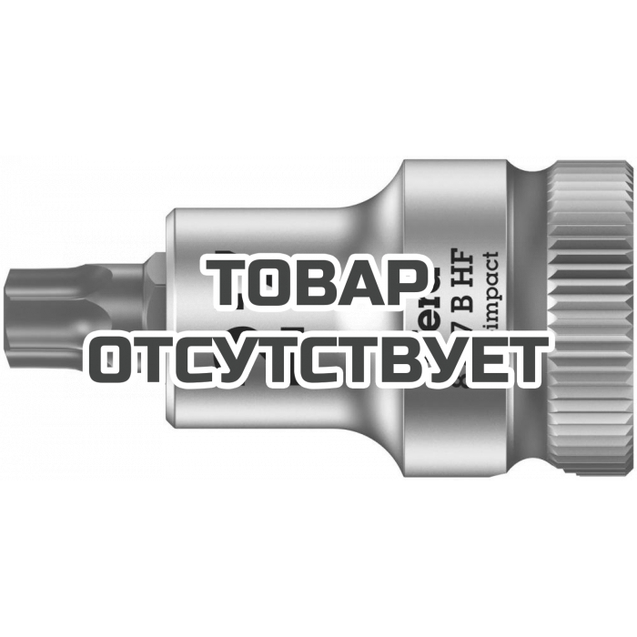 Головка торцевая WERA 8767 B HF TORX Zyklop с вставкой-битой, 3/8", TX 27 x 35 мм 003064