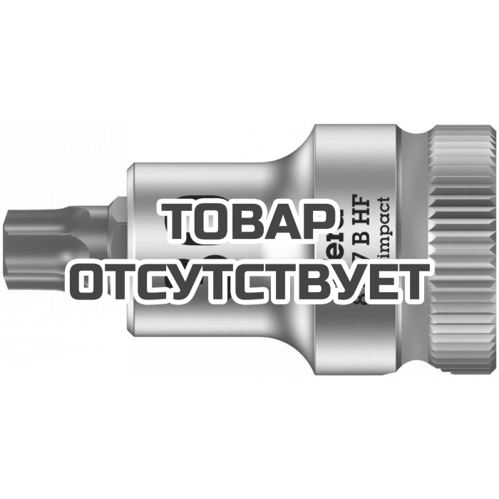 Головка торцевая WERA 8767 B HF TORX Zyklop с вставкой-битой, 3/8", TX 30 x 35 мм 003066