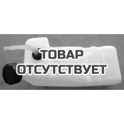 Бак топливный воздуходувки Champion GBR376 1,6л. Замена для арт. 070208004.