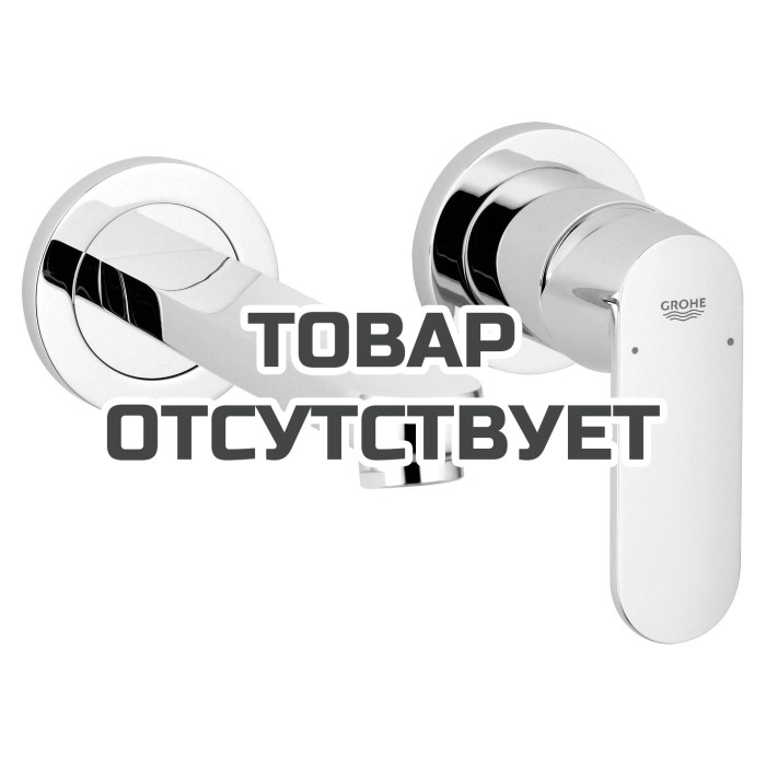 Внешняя часть смесителя для раковины GROHE Eurosmart Cosmopolitan на 2 отверстия, хром (19381000)