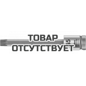 Головка торцевая WERA 8767 B HF TORX Zyklop с вставкой-битой, 3/8", TX 45 x 100 мм 003071